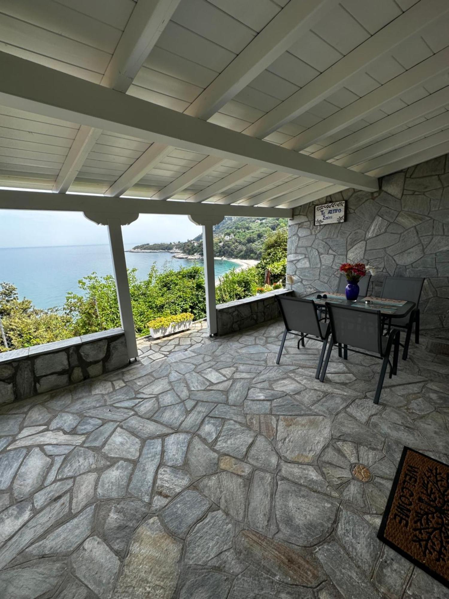 Apartment το άσπρο σπίτι
